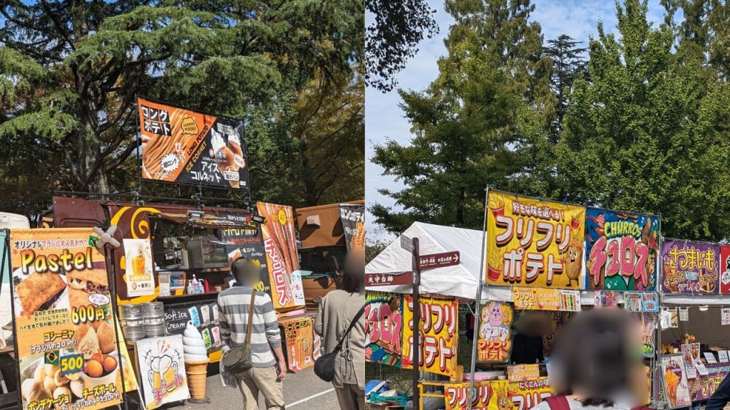 大道芸ワールドカップの出店の様子